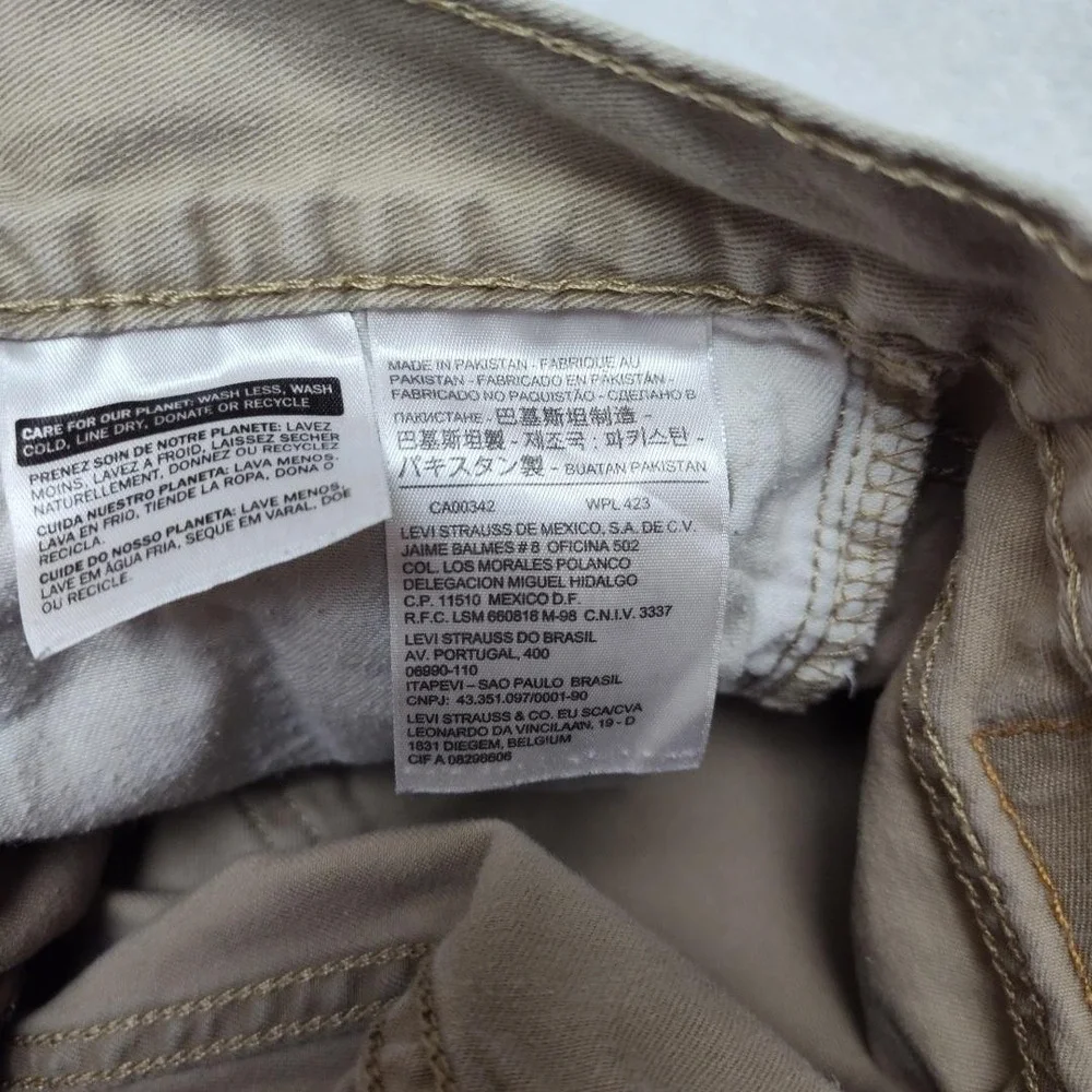 Levis 510 Jeans Mens 29x32 Beige Skinny Extra-Slim‎ Light Wash Denim Work School